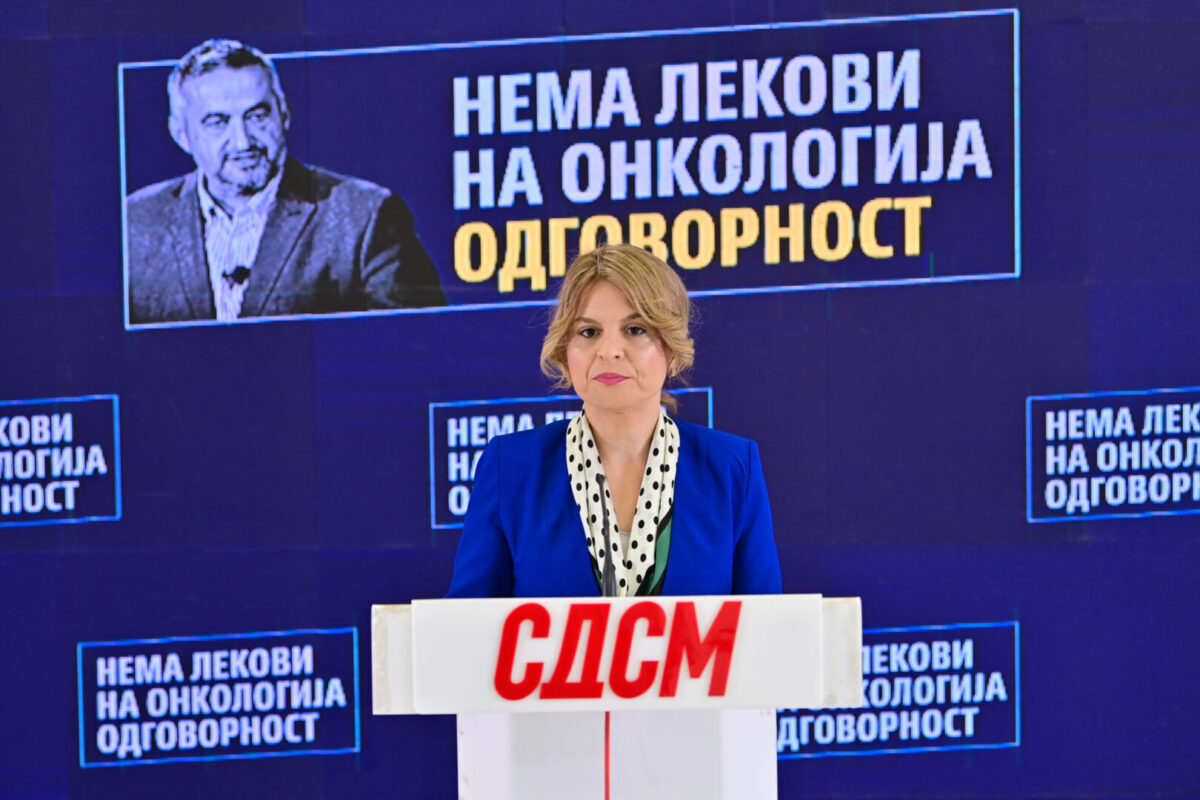 (Видео) „Хаос на Онкологија, пациентите со рак на бели дробови власта повторно ги остави без терапија“, велат од СДСМ