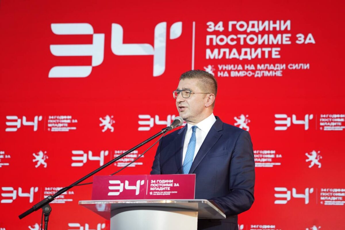ДУИ реагира на изјавите на Мицкоски: Единствениот „програм“ што му останал е омразата, потценувањето и исклучувањето на Албанците