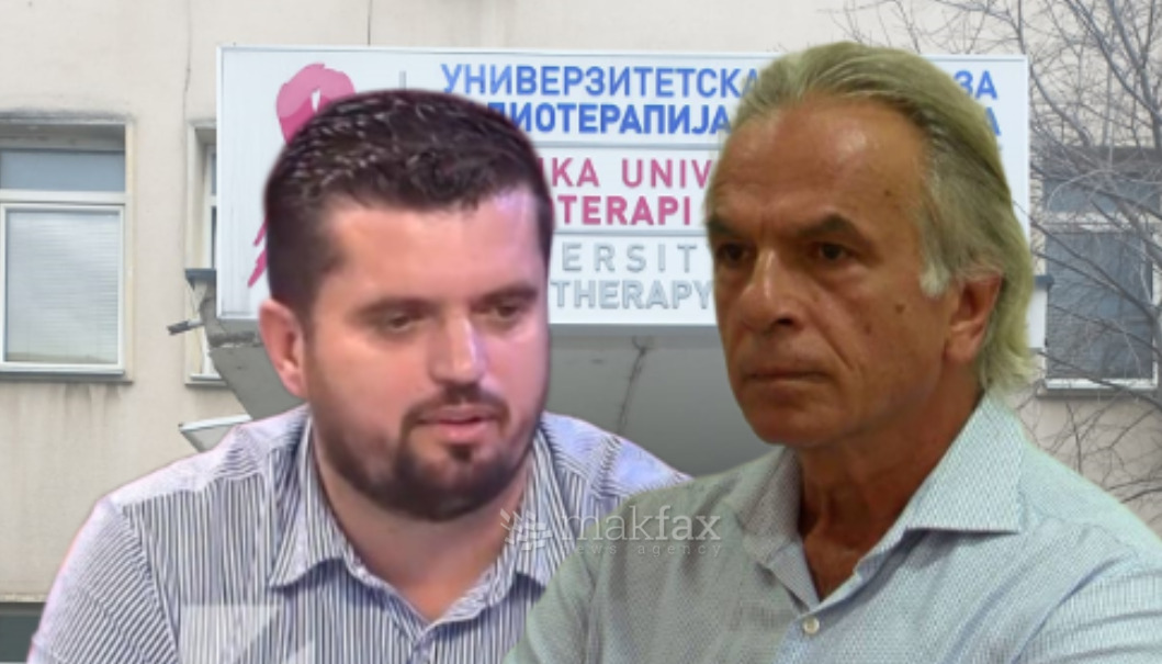 Ефективен притвор за ексдиректорите на Онкологија, Нино Васев и Нехад Нухи, Апелација им го укина куќниот
