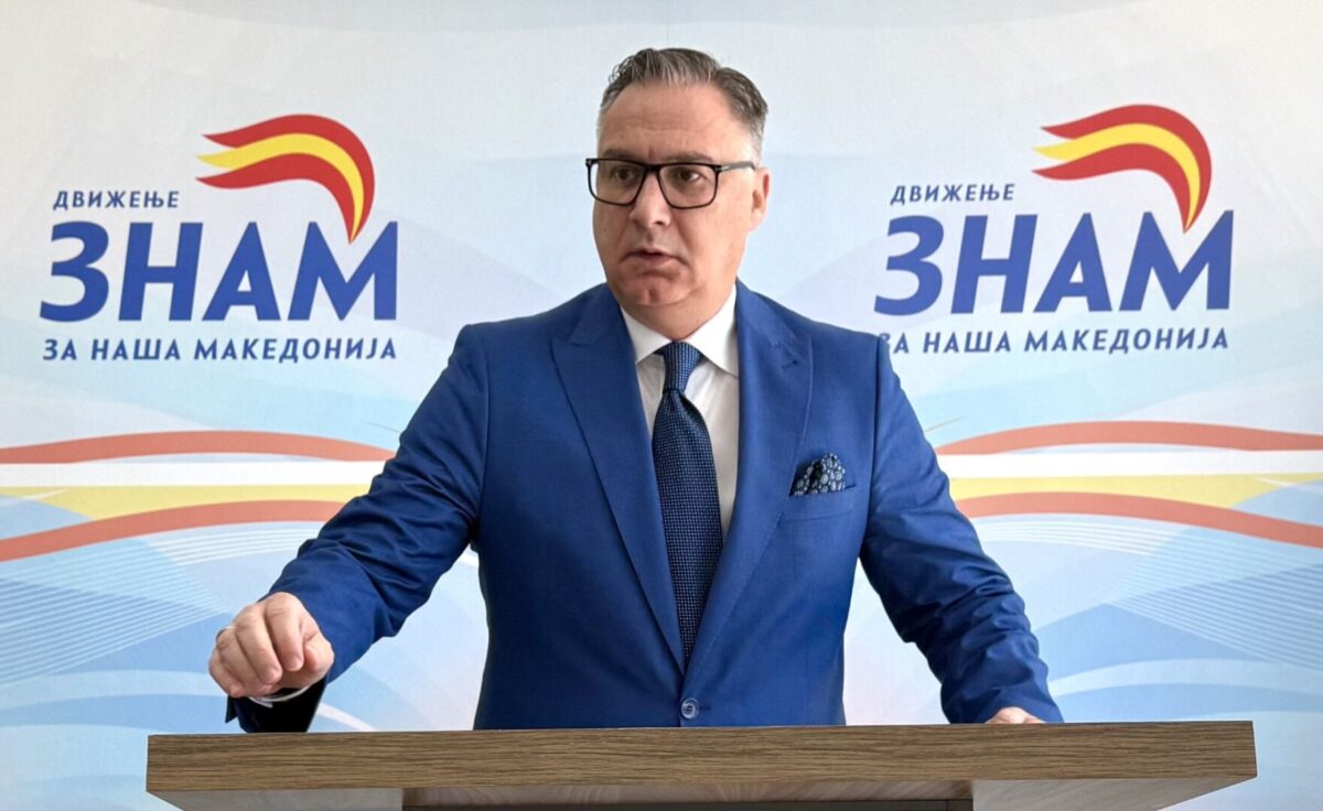 ЗНАМ очекува до крајот на месецот да ги заврши преговорите со ВМРО-ДПМНЕ за взаемна поддршка на некои кандидати за градоначалници