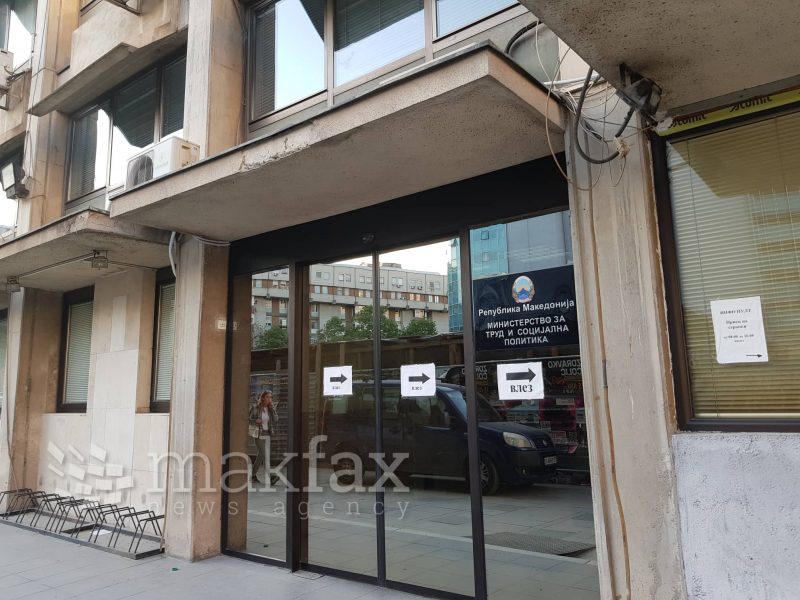 Изминатите пет години ниту едно дете без родителска грижа под 18 години не е сместено во резиденцијална институција