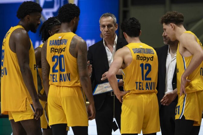 Кипар ги одби Макаби и Хапоел