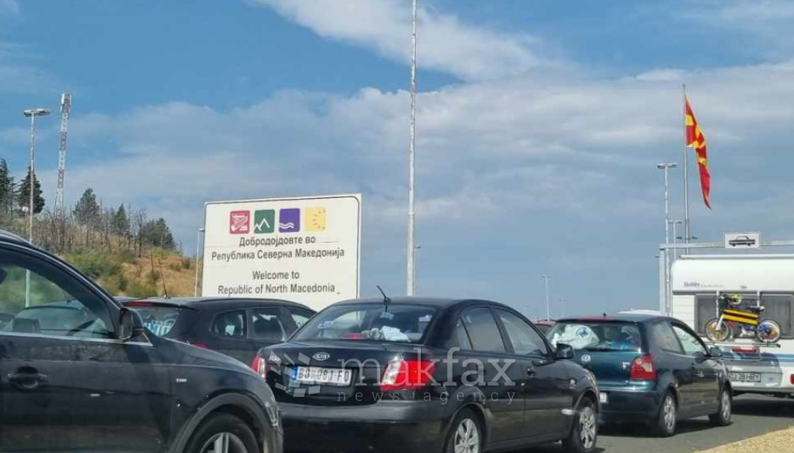 Колони на границите, на „Богородица“ се чека до 40 минути, на „Табановце“ до 30 минути