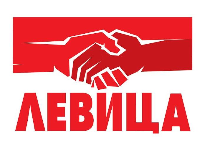 Левица: Владата троши 450.000 евра за луксуз, додека гласа против минимална плата од 500 евра