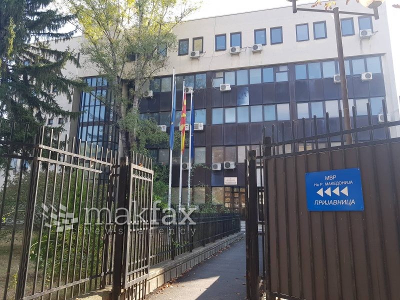 МВР ги отфрла како невистинити и неосновани тврдењата на СДСМ за наводна набавка на „софтвер за шпионажа“