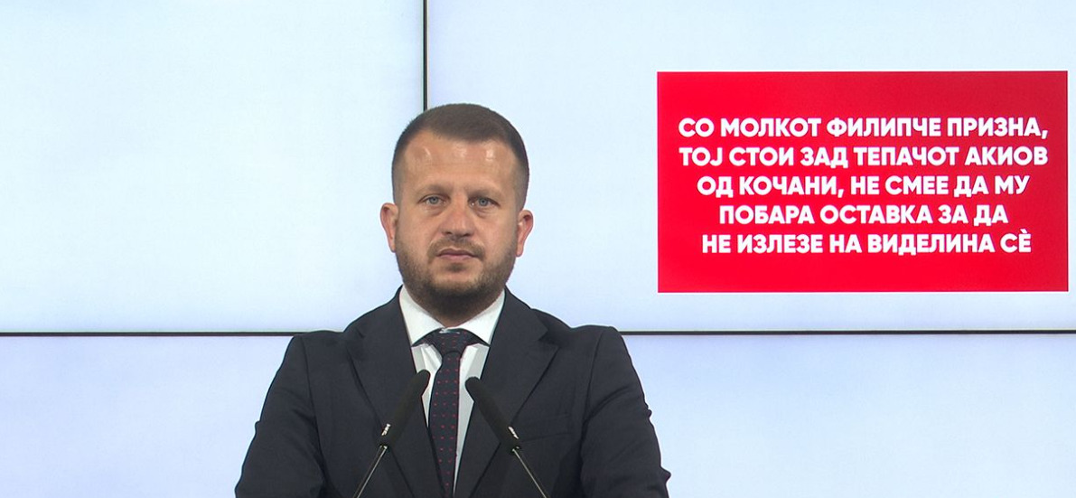 Мицевски: Со молкот Филипче призна, тој стои зад тепачот Акиов од Кочани