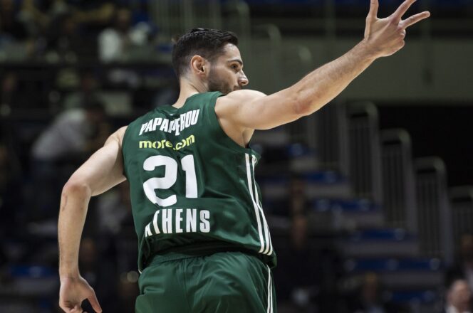 Папапетру ја заврши кариерата