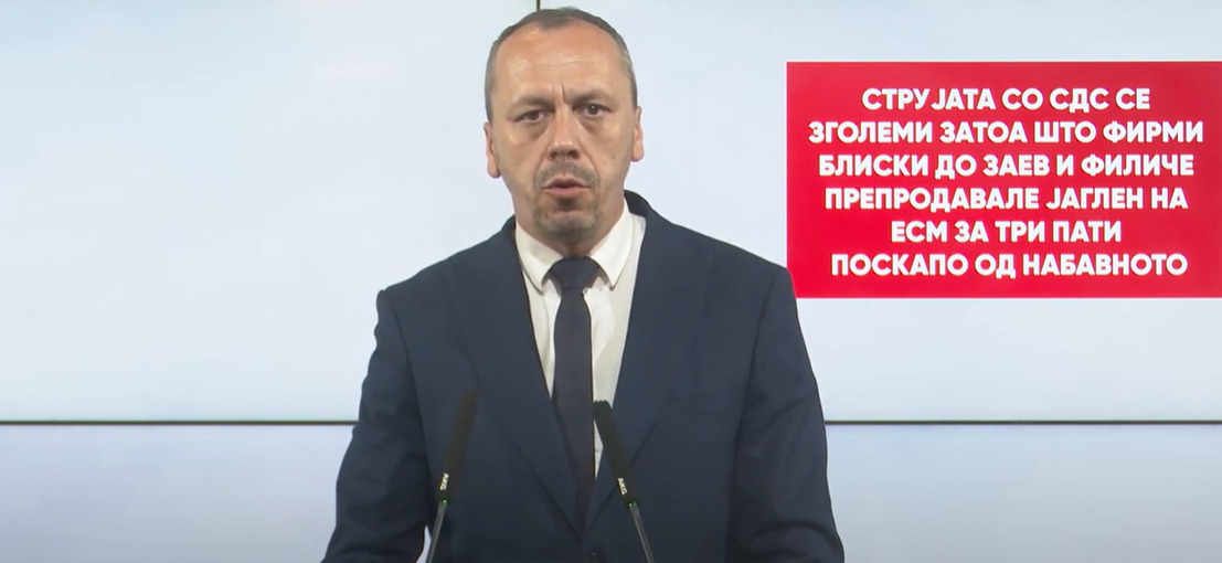 Петрушевски: Струјата со СДС се зголеми затоа што фирми блиски до Заев и Филипче препродавале јаглен на ЕСМ за три пати поскапо од набавното