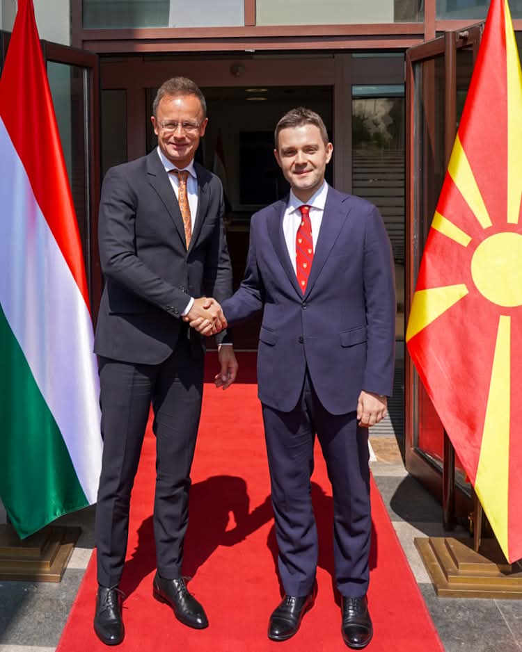Потпишан договор за стратешко партнерство со Унгарија