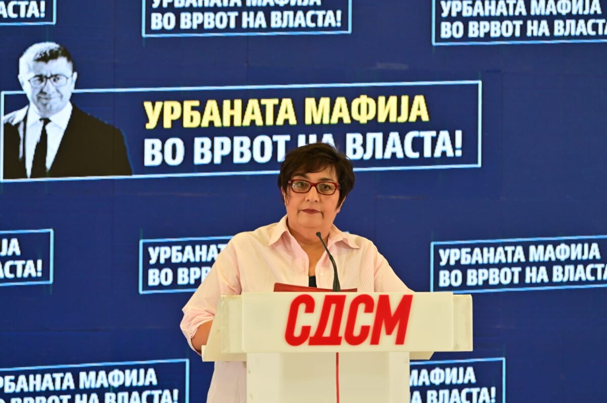 СДСМ: Еден од најсериозните урбани скандали во последната деценија во Чаир е без никаква институционална реакција