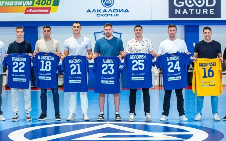 Седум играчи го засилија Алкалоид