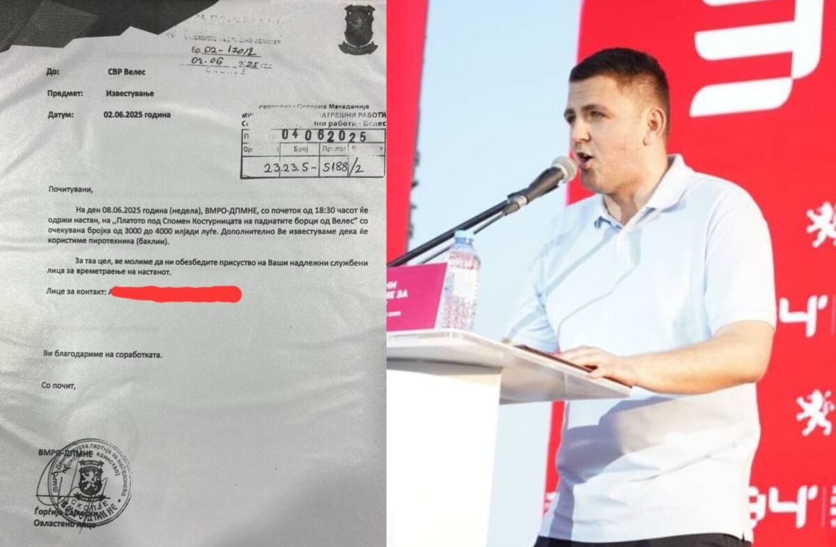 Сергеј Попов ги матираше СДММ, извади документ од кој се гледа како лажат, велат од ВМРО-ДПМНЕ