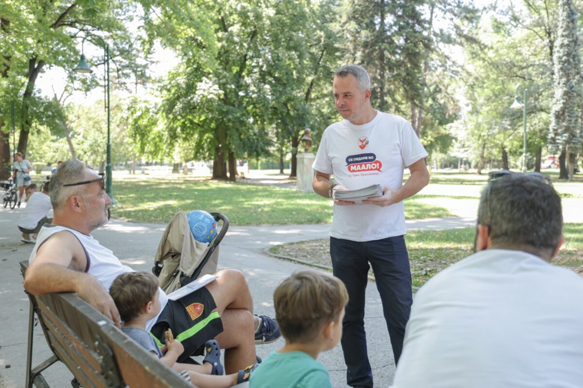 (Фото) Герасимовски: Центарци со позитивни реакции за реновирањето на култната сала „Работнички“