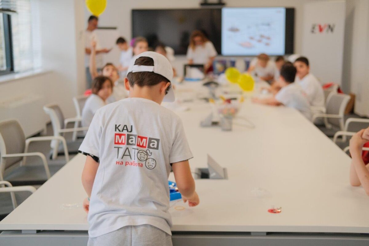 „Кај мама и тато на работа“ – проект на ЕВН кој ги мотивира најмладите да станат дел од светот на енергетиката