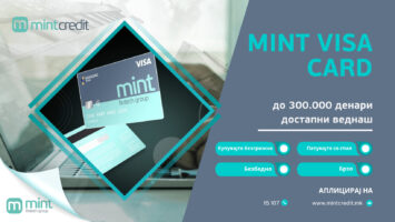 Mint Visa не е само картичка, тоа е „да“ – кога другите ти велат „подоцна“