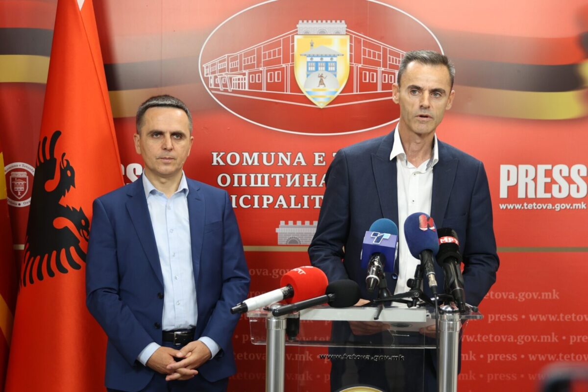Oпштина Тетово и Националниот парк „Шар Планина“ потпишаа меморандум за заштита на животната средина
