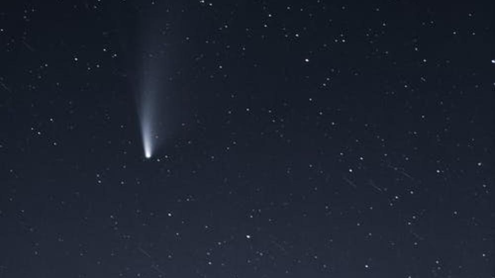 Астрономите следат непознат објект кој можеби доаѓа од друг ѕвезден систем