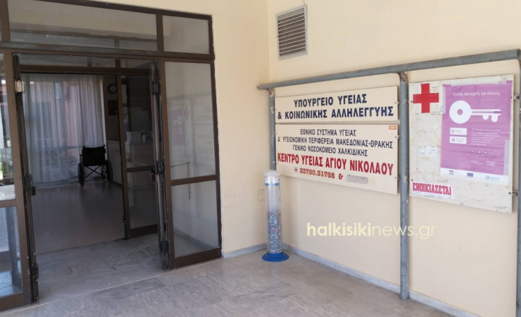Бебе од Србија почина на Халкидики: детето се задушило пред очите на родителите среде ресторан