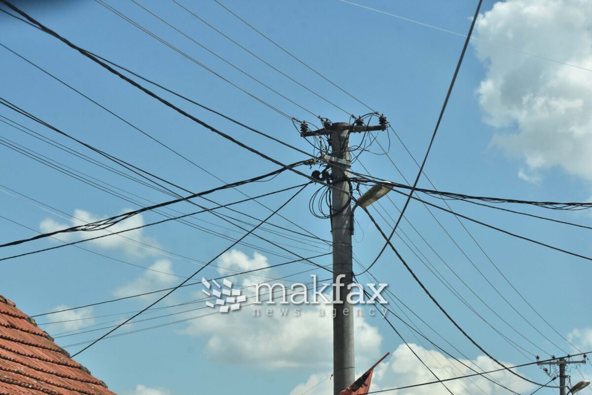 Без струја делови од Аеродром, Петровец, Илинден и Карпош