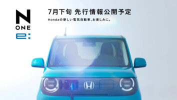 (ВИДЕО) N-One e: е мала Honda со големи амбиции