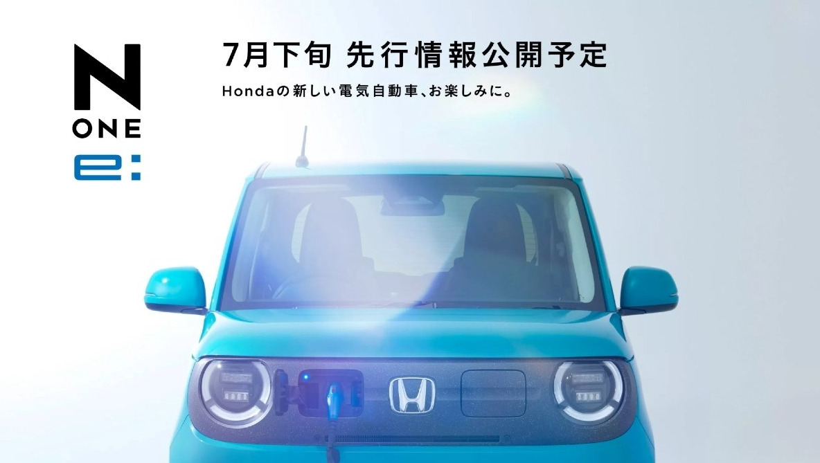 (ВИДЕО) N-One e: е мала Honda со големи амбиции