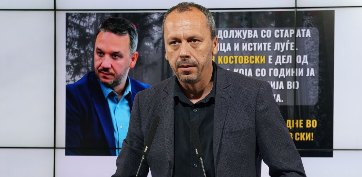 (Видео) ВМРО-ДПМНЕ: Куманово не смее да падне во рацете на Мартин Костовски