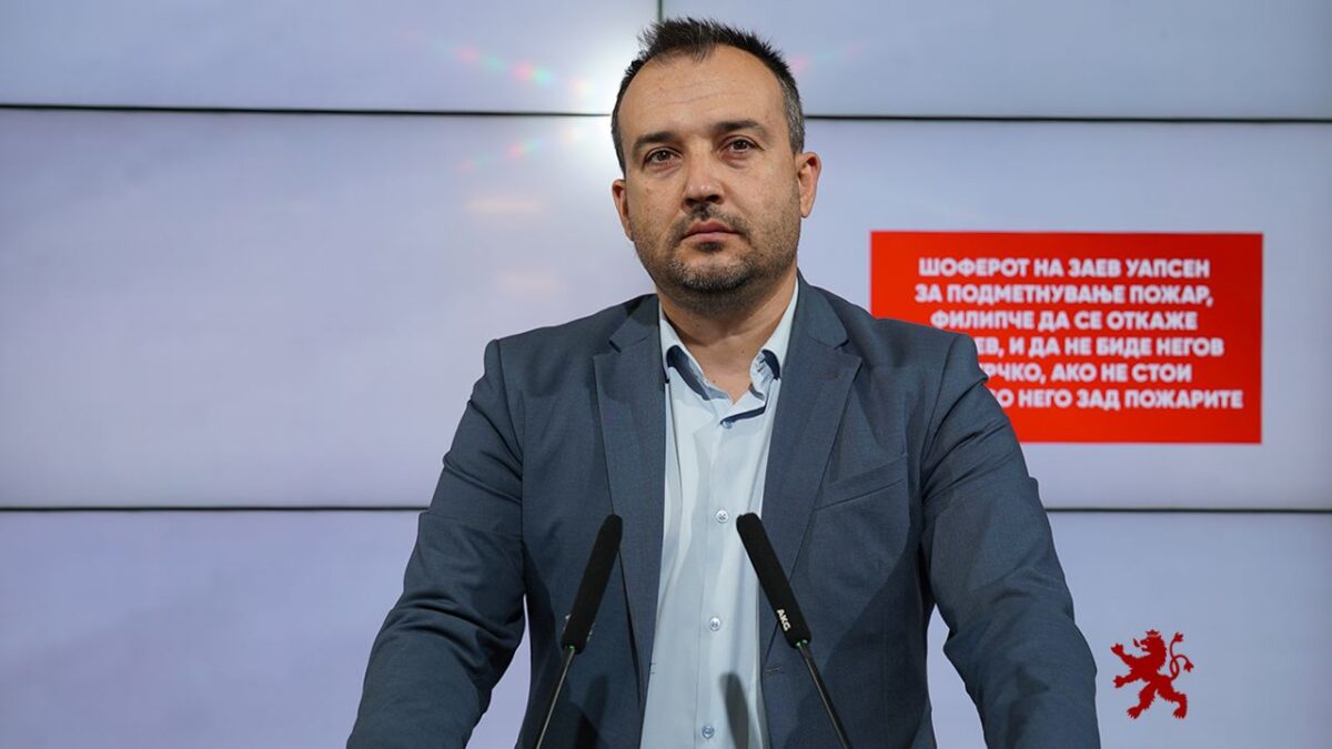 (Видео) Лефков: Шоферот на Заев уапсен за подметнување пожар во Струмица