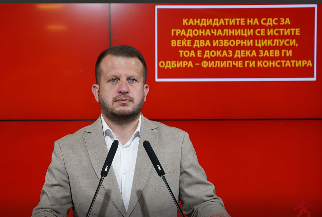 (Видео) Мицевски: Кандидатите на СДС се истите од претходните избори, избрани по волја на Заев