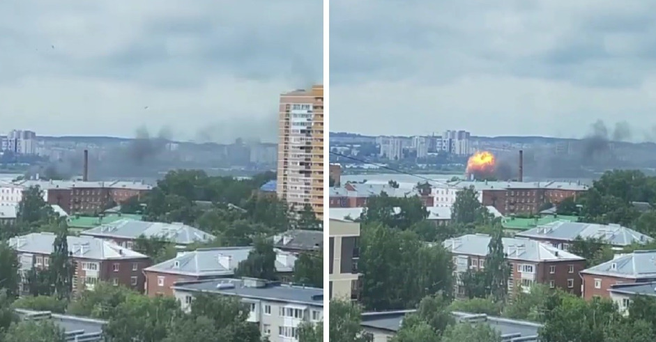 (Видео) Руски град на 1.300 километри од украинската граница нападнат со дронови