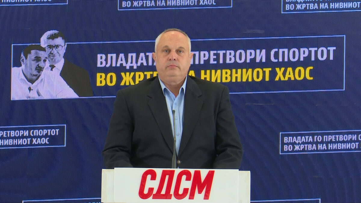 (Видео) СДСМ: Министерската фотелја на Борко Ристовски му е поважна од принципите по кои некогаш настапувал на терен