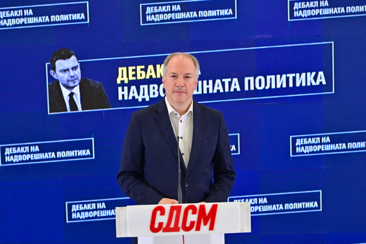 (Видео) Според СДСМ, надворешната политика доживува дебакл