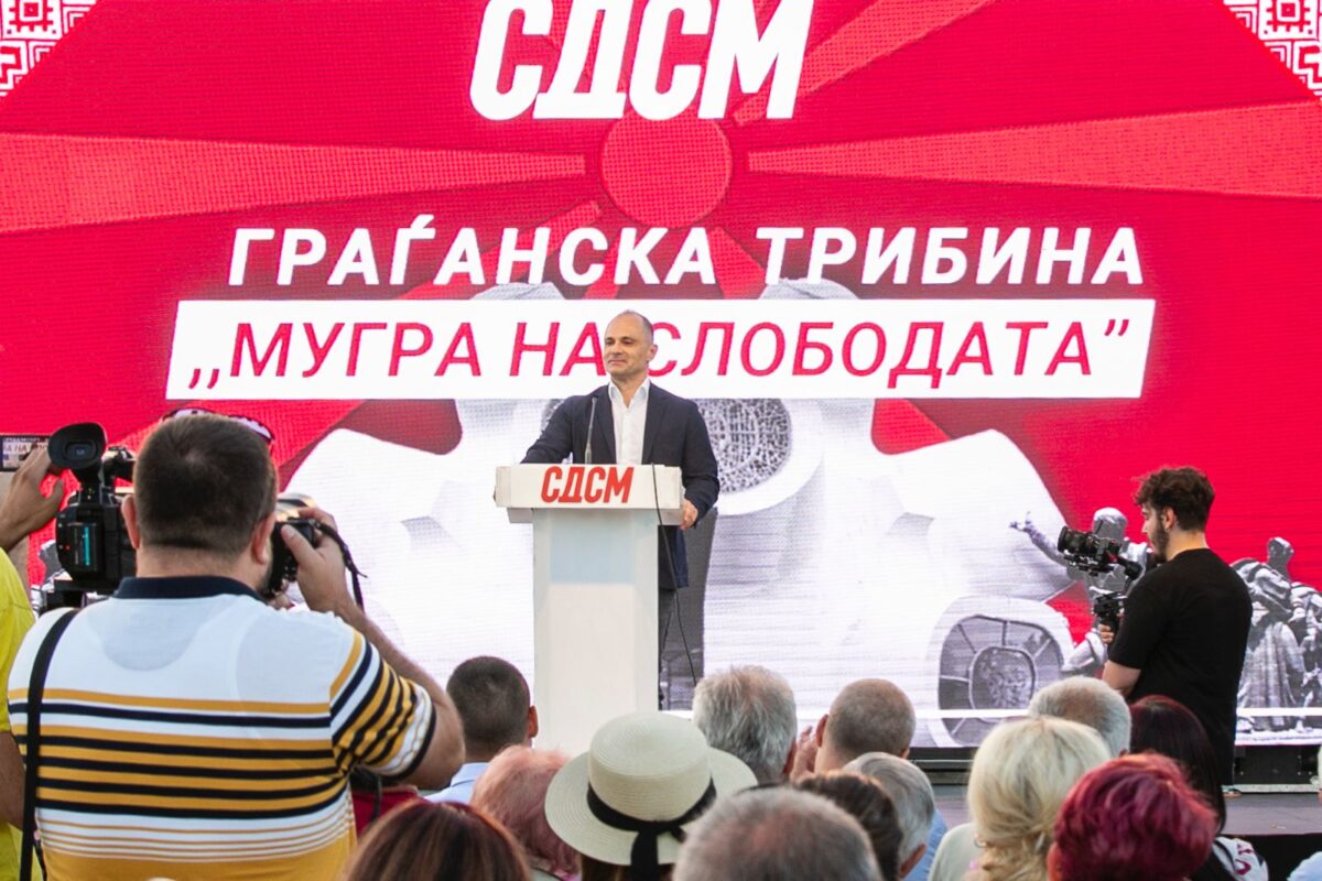 (Видео) Филипче: Димитриевски му слугувал на Мицкоски за да се спаси од политички прогон