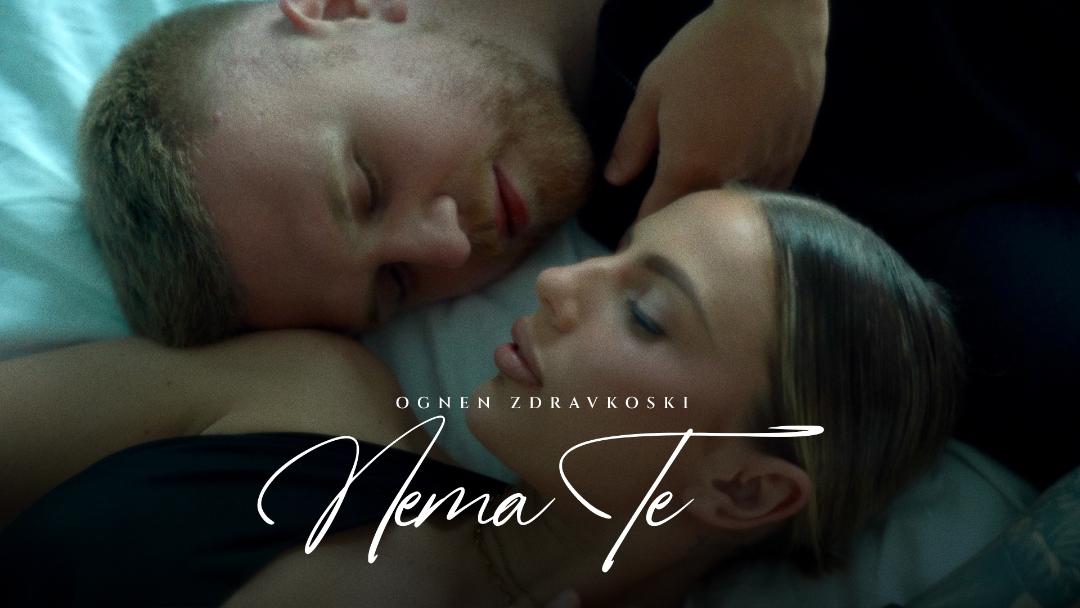 (Видео) „Нема те“ новата песна на Огнен Здравковски