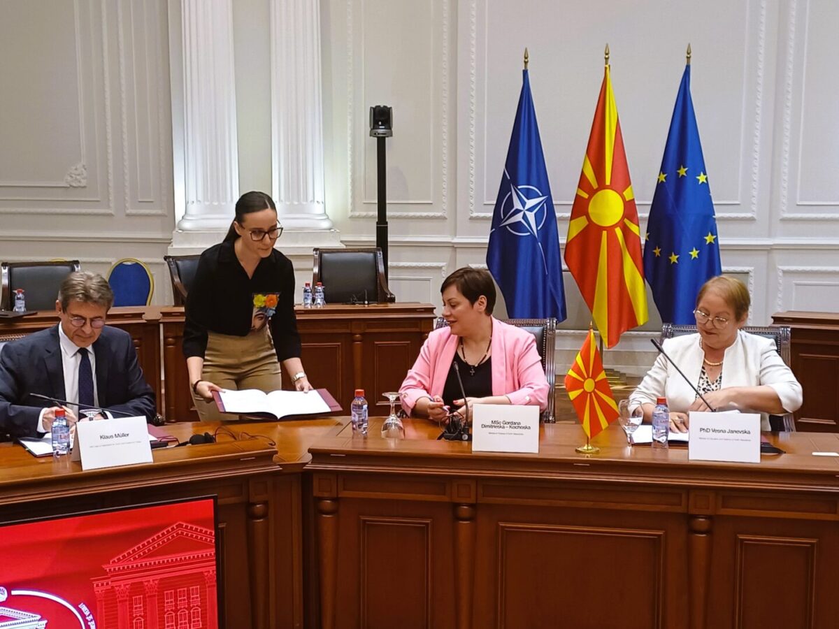 Грант од 5,5 милиони евра за обнова на државните студентски домови: Јаневска очекува работите да почнат до крајот на годината