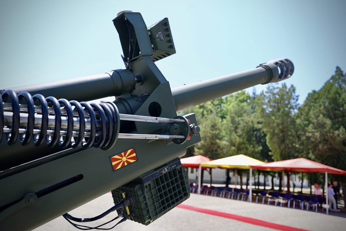 Делегација на АРМ во посета на сојузната држава Вермонт, САД