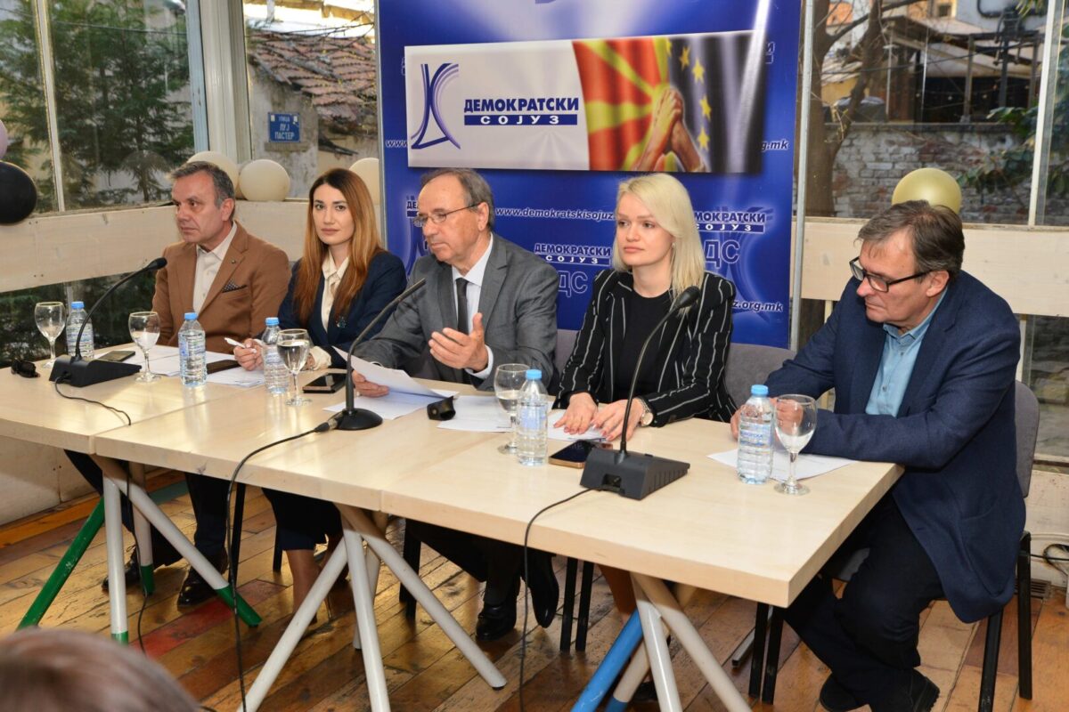 Демократскиот сојуз: Наместо како земја членка на ЕУ, Бугарија парадира како сојузник на Третиот рајх