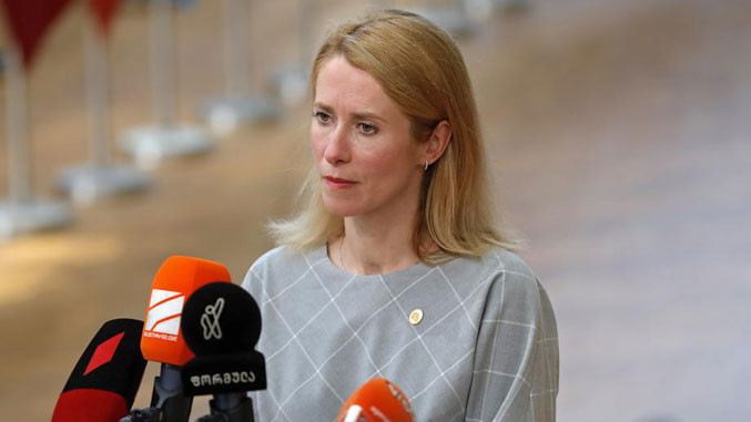 Калас: Ако ЕУ плати за оружје за Украина, тоа ќе биде европска помош, а не туѓа