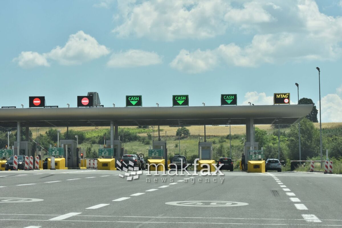 МВР: Поради пожар, затворен за сообраќај автопатот од наплатна рампа Миладиновци до клучка Бунарџик, во двата правца