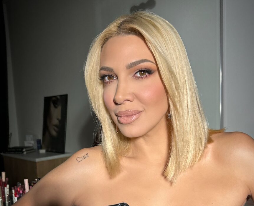 Милица Тодоровиќ се огласи по веста дека е бремена