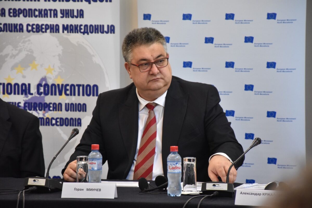 Минчев: Само со силна и професионална администрација можеме да ги исполниме европските стандарди