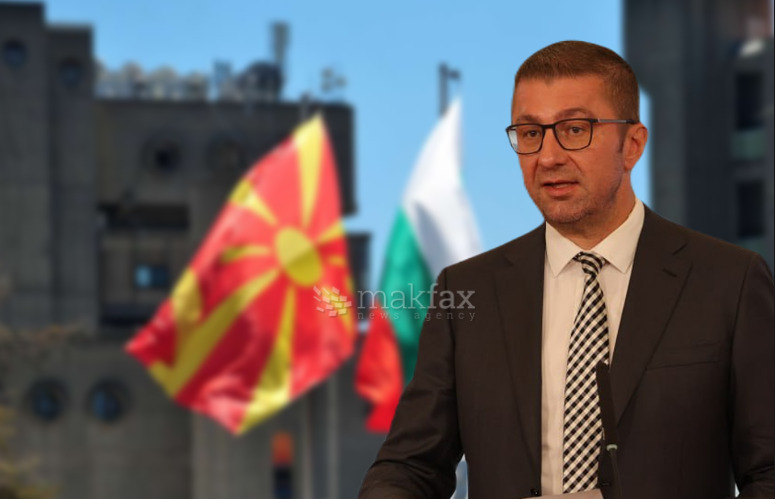 Мицкоски понудил заедничка резолуција со Бугарија за потврда на самобитноста на македонскиот јазик и идентитетот