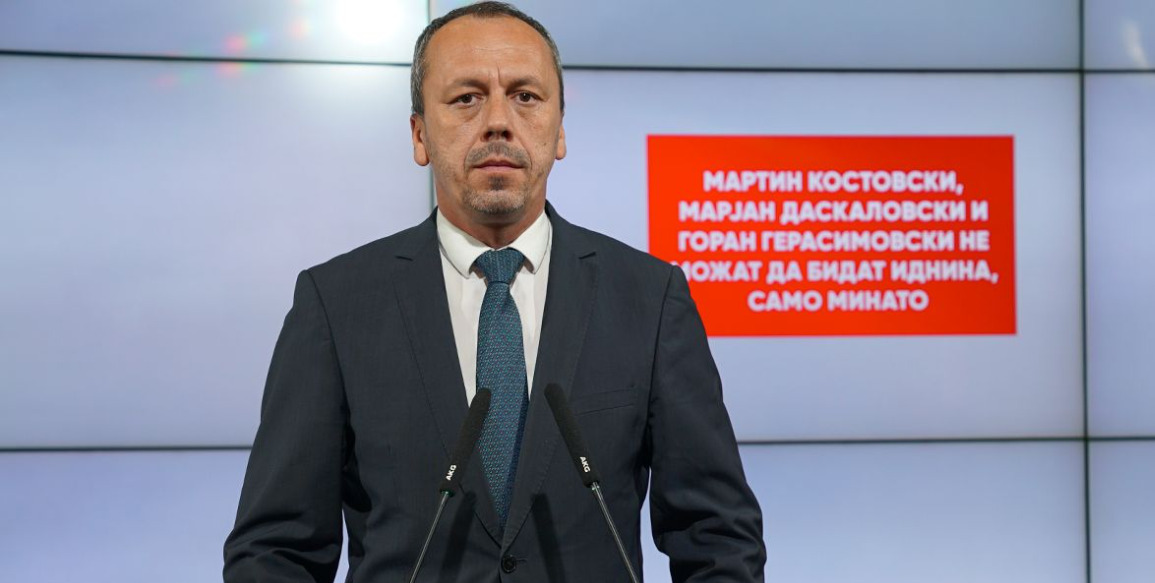 Петрушевски: Мартин Костовски, Марјан Даскаловски и Горан Герасимовски не може да бидат иднина, само минато