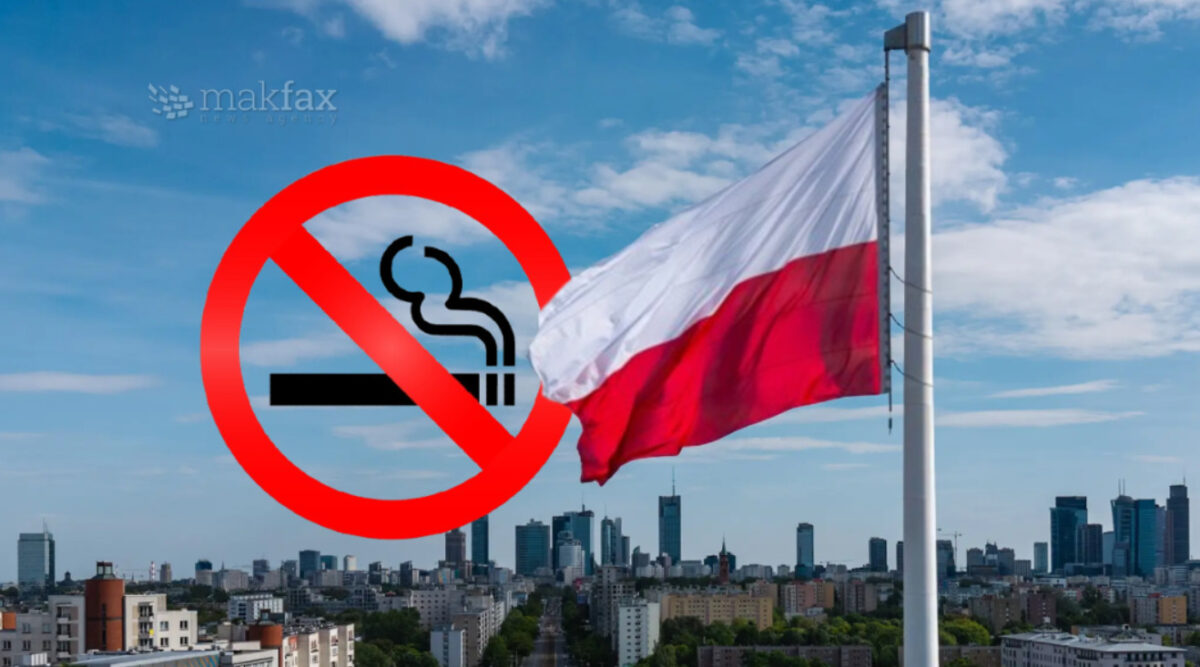 Полска забрани пушење на сите видови цигари на работно место