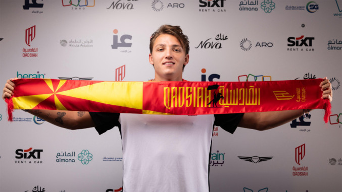 Ретеги за 65 милиони евра замина во Ал Кадисија