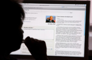 Рускиот парламент усвои закон со кој се казнуваат корисниците за пребарувања на интернет