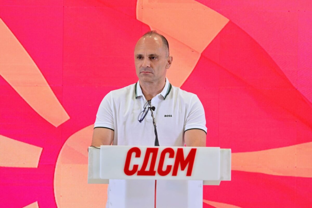 СДСМ објави 11 нови кандидати за градоначалници