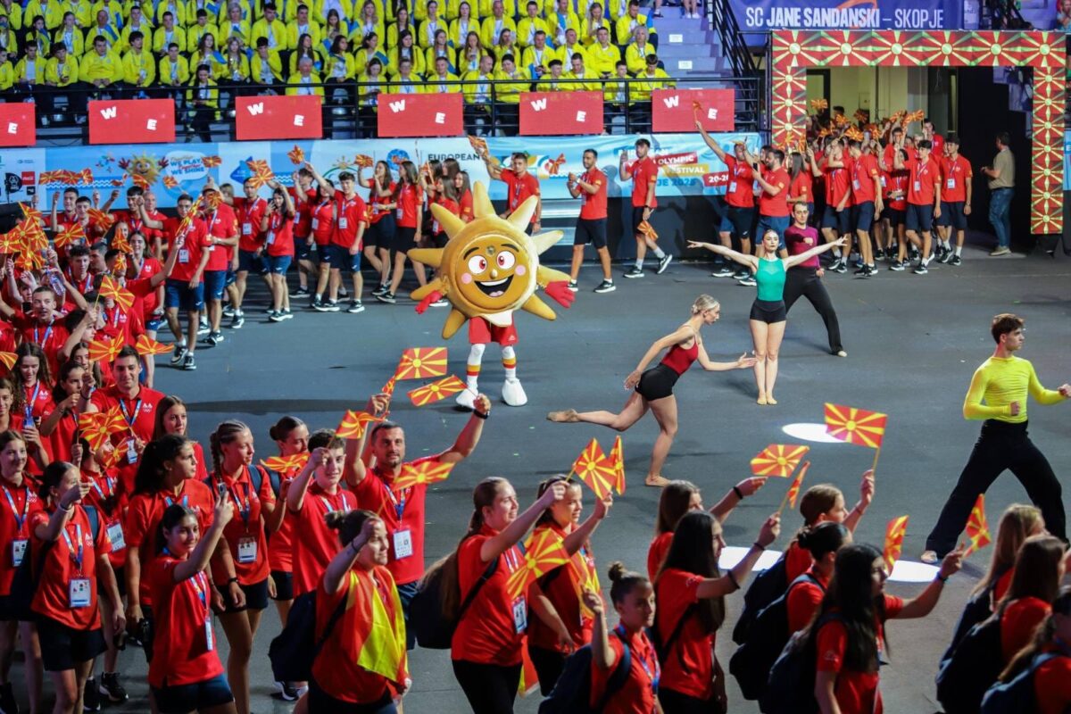 (Фото) Сиљановска-Давкова го прогласи отворен Летниот европски младински олимписки фестивал