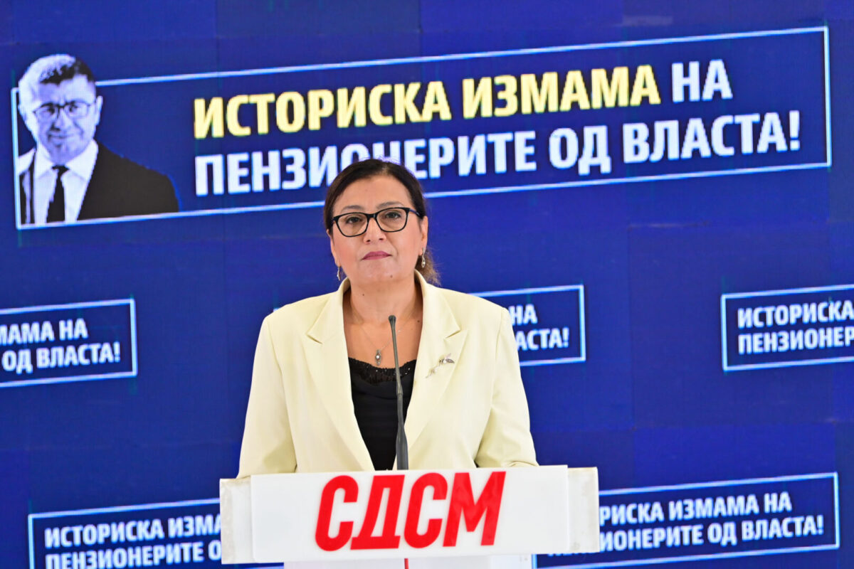 „На СДС и Тренчевска, кои пензионерите ги донесоа на работ на егзистенција, им смета зголемувањето на пензиите од 7.000 денари за 18 месеци“, реагира ВМРО-ДПМНЕ