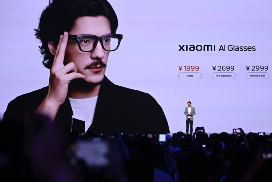 Xiaomi има храбра цел: Продадени пет милиони AI очила до 2027 година