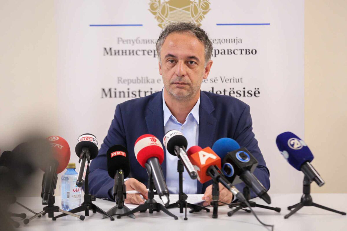 Алиу промовираше нов модул за електронска евиденција на здравствени прегледи во областа на медицина на труд